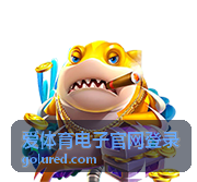 爱体育电子赛程中的企业邀请赛接力赛画面